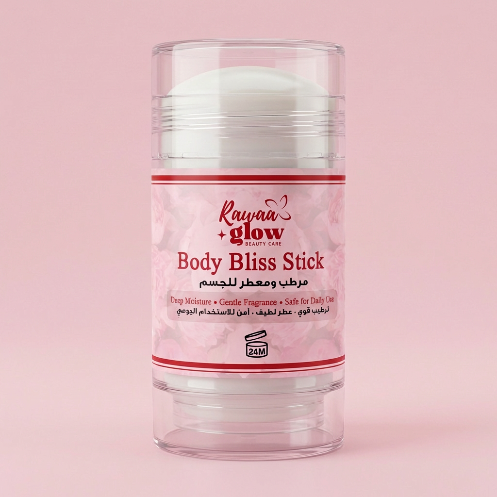مرطب ومعطر للجسم